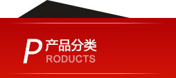 空氣彈簧基本分類